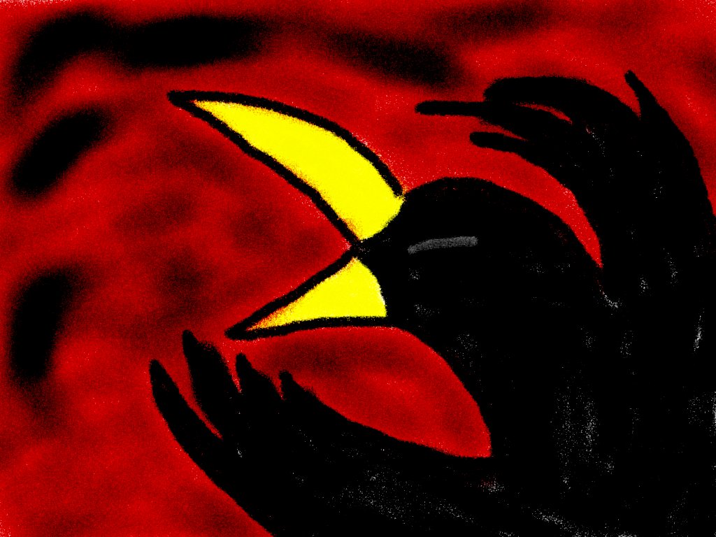 Überwachung / Digital / 14. November 2011